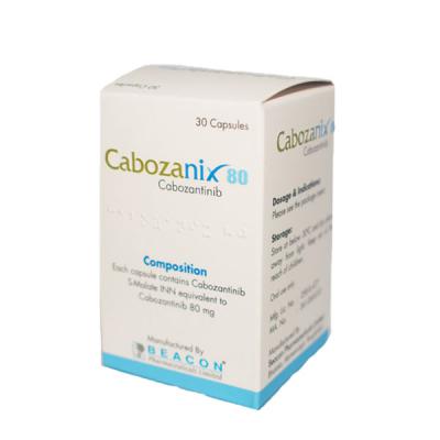 卡博替尼(Cabozanix)80mg/30粒