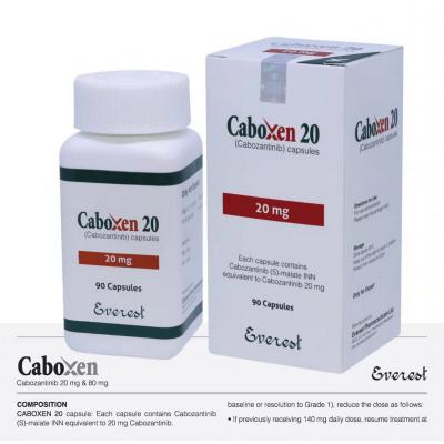 卡博替尼(Caboxen)20mg/90粒