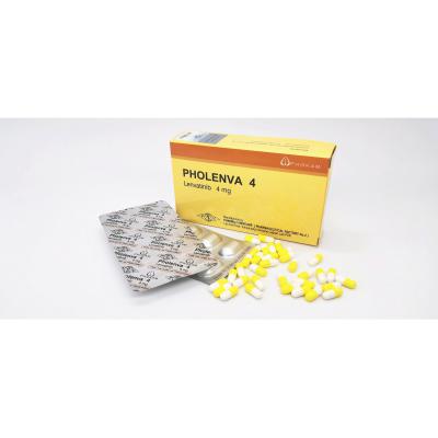 乐伐替尼 仑伐替尼(PHOLENVA)4mg/30粒