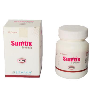 索坦 舒尼替尼(Sunitix)50mg/28粒