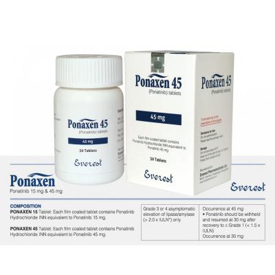 普纳替尼(Ponaxen)45mg/30粒