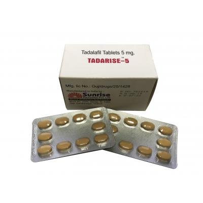 希爱力 他达拉非(Tadarise)5mg