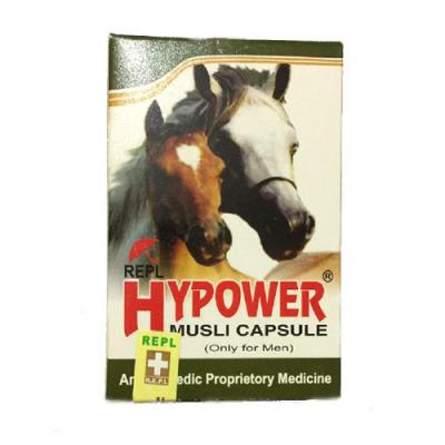 金刚马胶囊(Hypower)