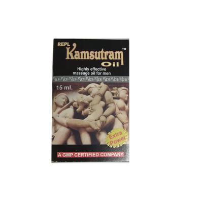 印度皇帝油(Kamsutram)