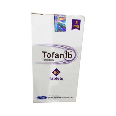 托法替尼 托法替布(Tofanib)5mg/60粒