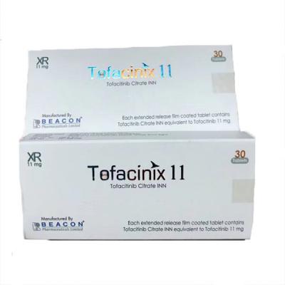 托法替尼 托法替布(Tofacinix)11mg/30粒