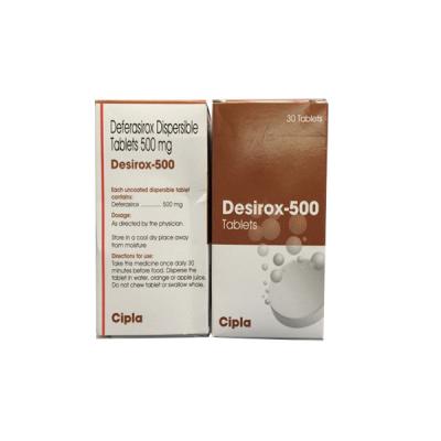 地拉罗司分散片(Desirox)500mg/30粒