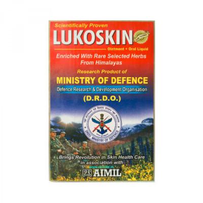 卢克西 治疗白癜风(Lukoskin)