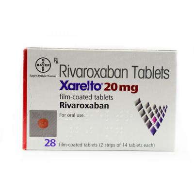 利伐沙班片 拜瑞妥(Xarelto)20mg