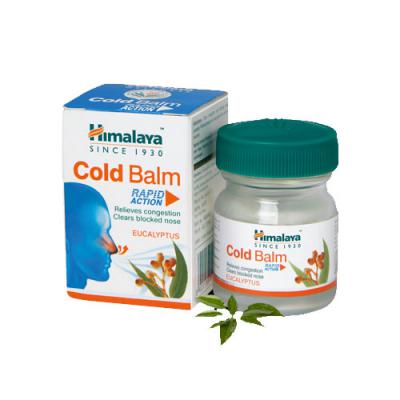 喜马拉雅感冒膏(Cold Balm)