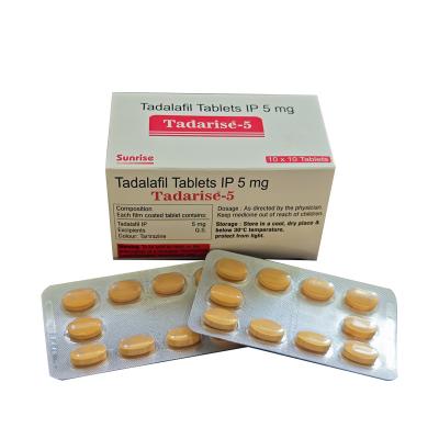 希爱力 他达拉非(Tadarise)5mg